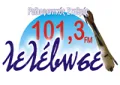 Lelevose FM Lelevose FM