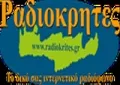 Radio Krites
