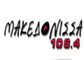 Radio Makedonisa Radio Makedonisa