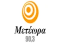 Radio Meteora 90.3 FM Radio Meteora 90.3 FM