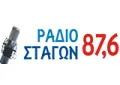 Radio Stagon Radio Stagon