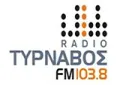 Radio Tyrnavos Radio Tyrnavos
