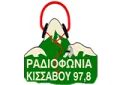 Radiofonia Kissabou