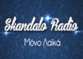 Skandalo Radio