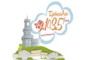 Trikala Fm Topiki Radiofonia Trikala Fm Topiki Radiofonia