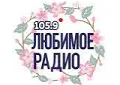 Любимое Радио Любимое Радио