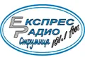 Ekspres Radio Ekspres Radio
