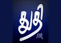 Thuthi FM