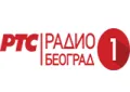 Radio Beograd 1 Radio Beograd 1