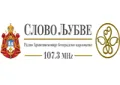 Slovo Ljubve Slovo Ljubve