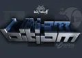 BitJam Radio