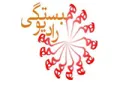 Radio Hambastegi Radio Hambastegi