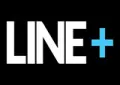 Line Radio Line Radio