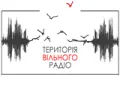 Вільне радіо Вільне радіо