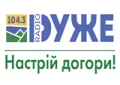 Дуже радіо-104,3 Дуже радіо-104,3