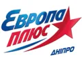 Европа Плюс Днепр Европа Плюс Днепр