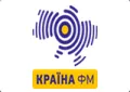 Країна ФМ Країна ФМ