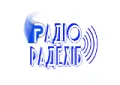 Радіо Радехів Радіо Радехів
