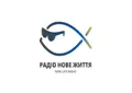 Радiо Нове Життя Радiо Нове Життя