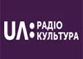 Третій канал "Культура" Третій канал "Культура"