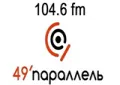 49 параллель 49 параллель