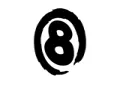 Circl8 Radio Circl8 Radio